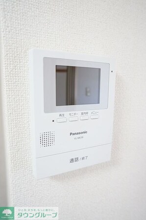 サンシティマノの物件内観写真